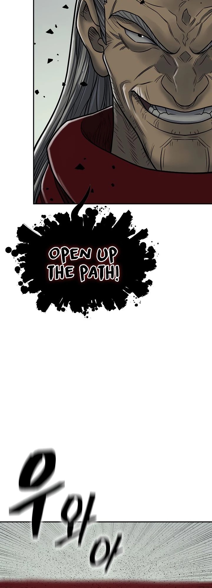 Record of the War God Chapter 145 - page 53