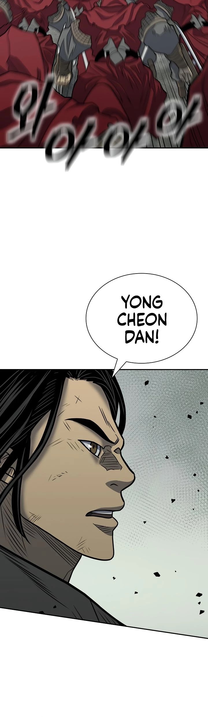 Record of the War God Chapter 145 - page 55