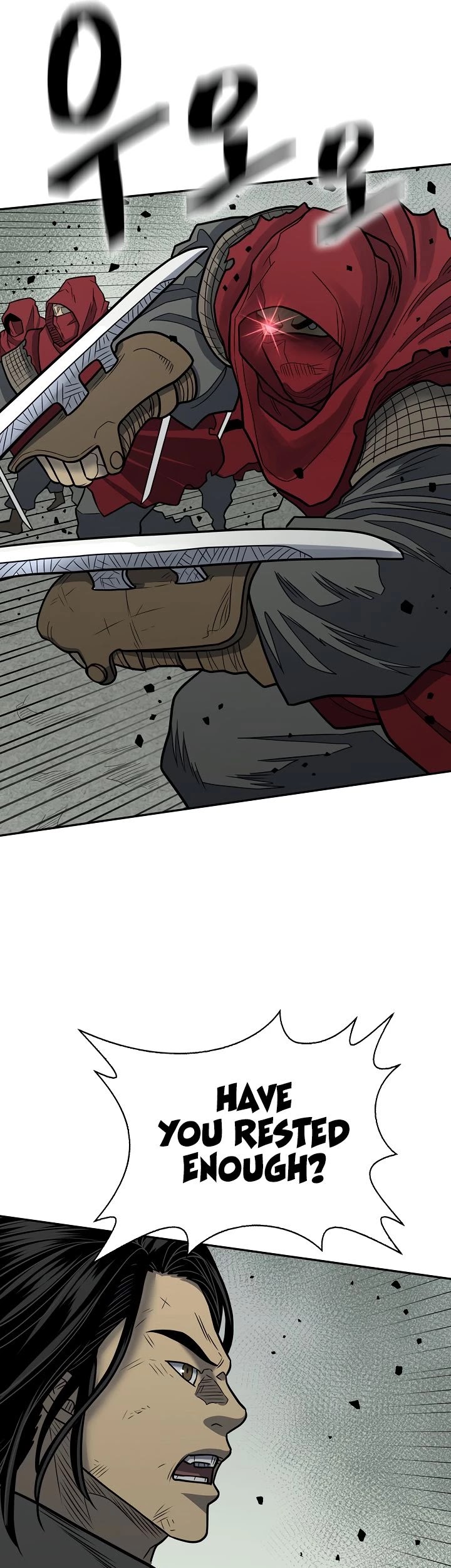 Record of the War God Chapter 145 - page 56