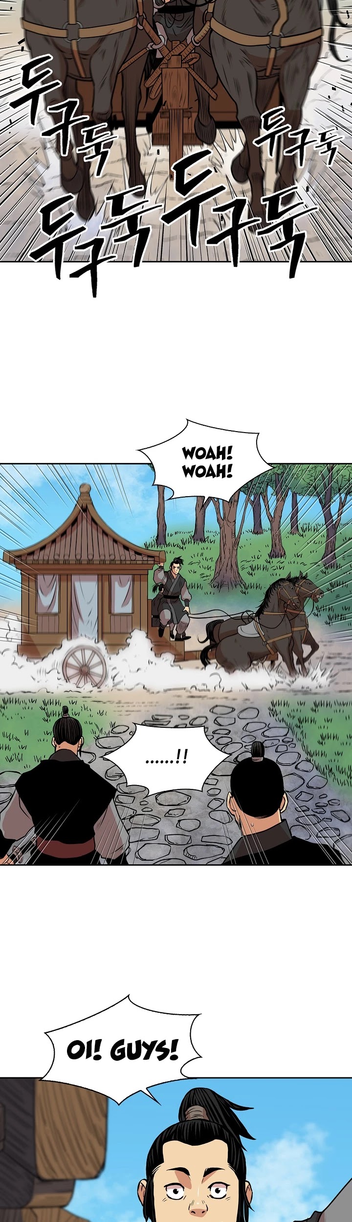 Record of the War God Chapter 92 - page 12