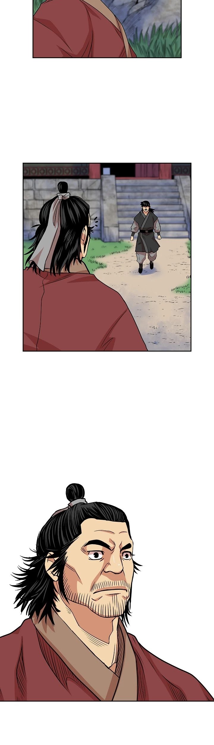 Record of the War God Chapter 92 - page 15