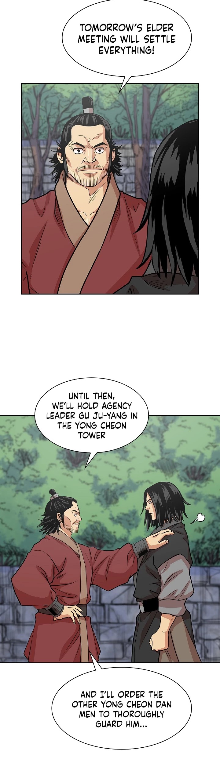 Record of the War God Chapter 92 - page 22