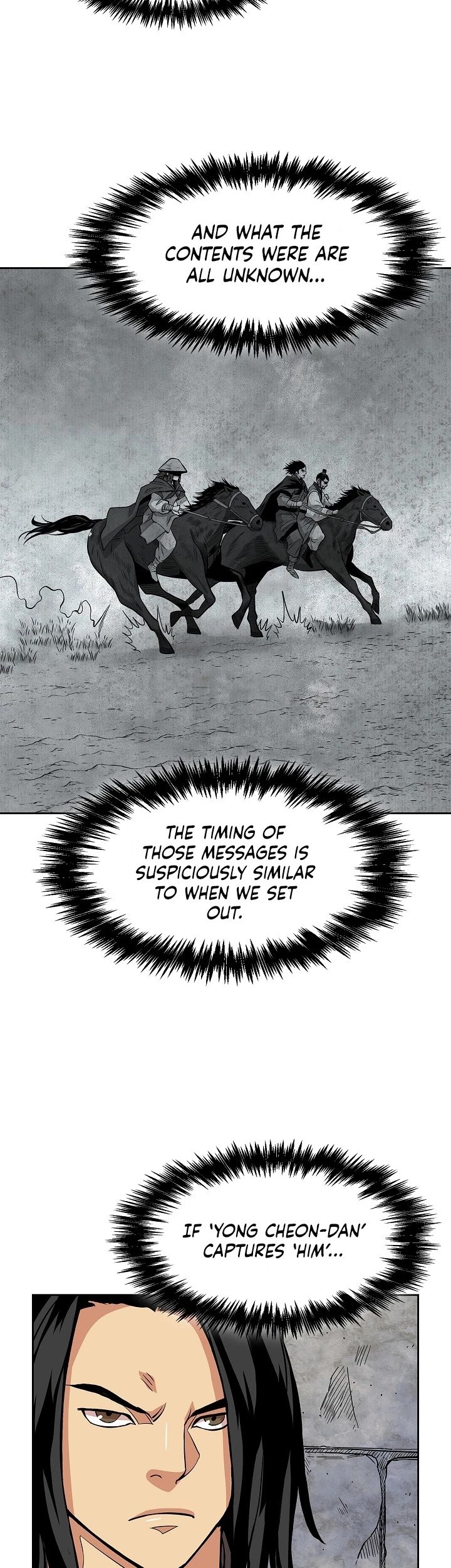 Record of the War God Chapter 92 - page 33