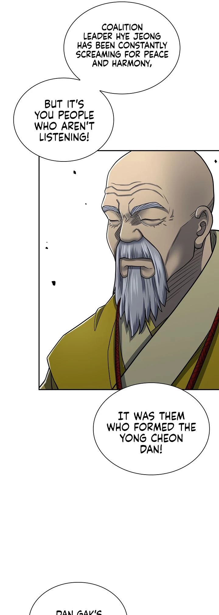 Record of the War God Chapter 144 - page 24