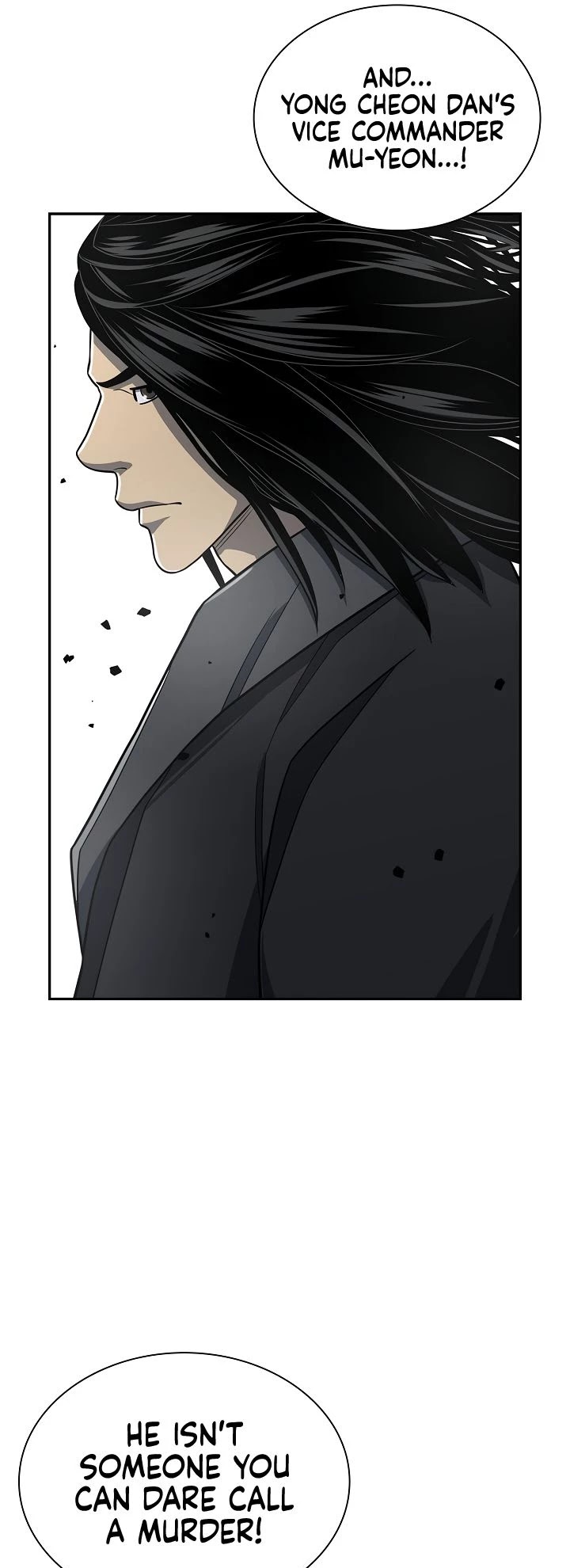 Record of the War God Chapter 144 - page 26