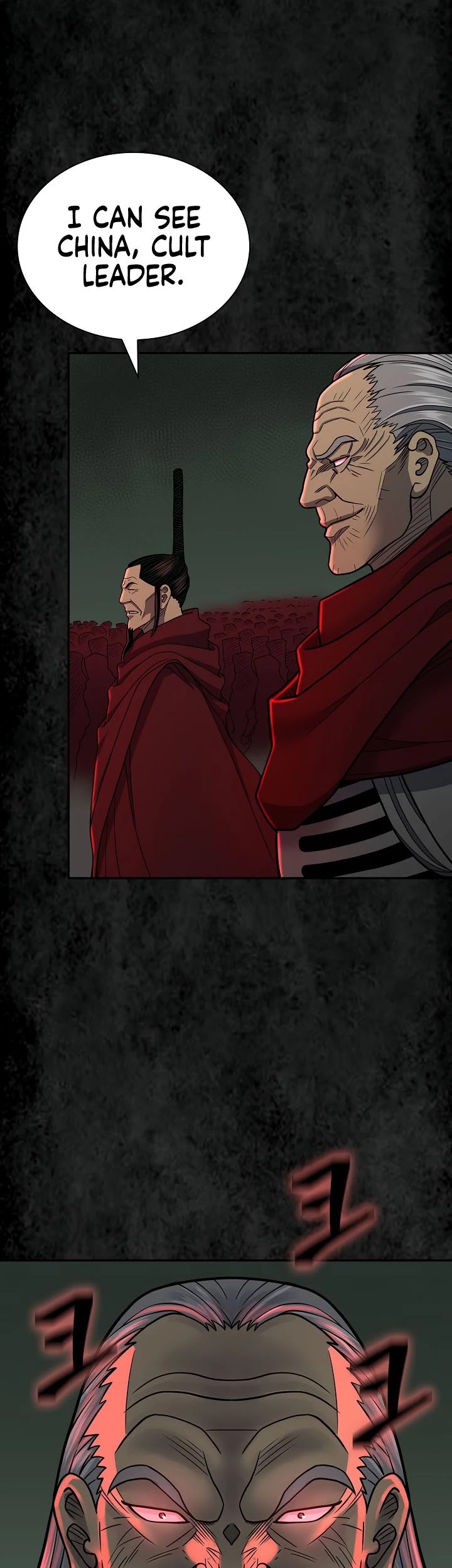Record of the War God Chapter 144 - page 36