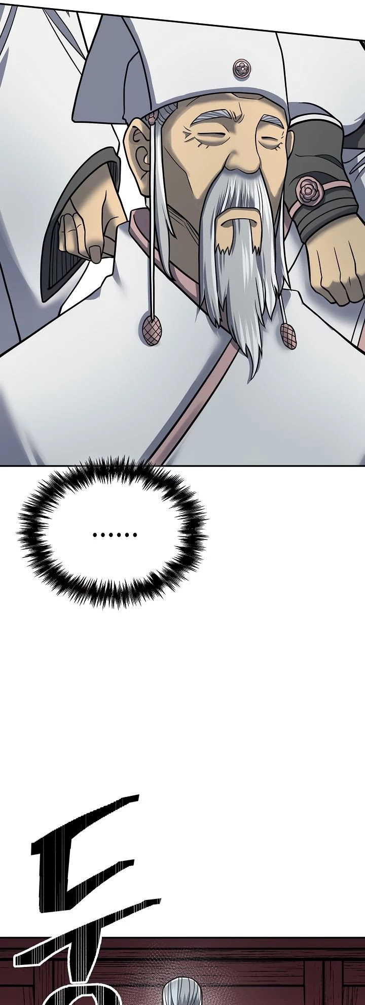 Record of the War God Chapter 144 - page 4