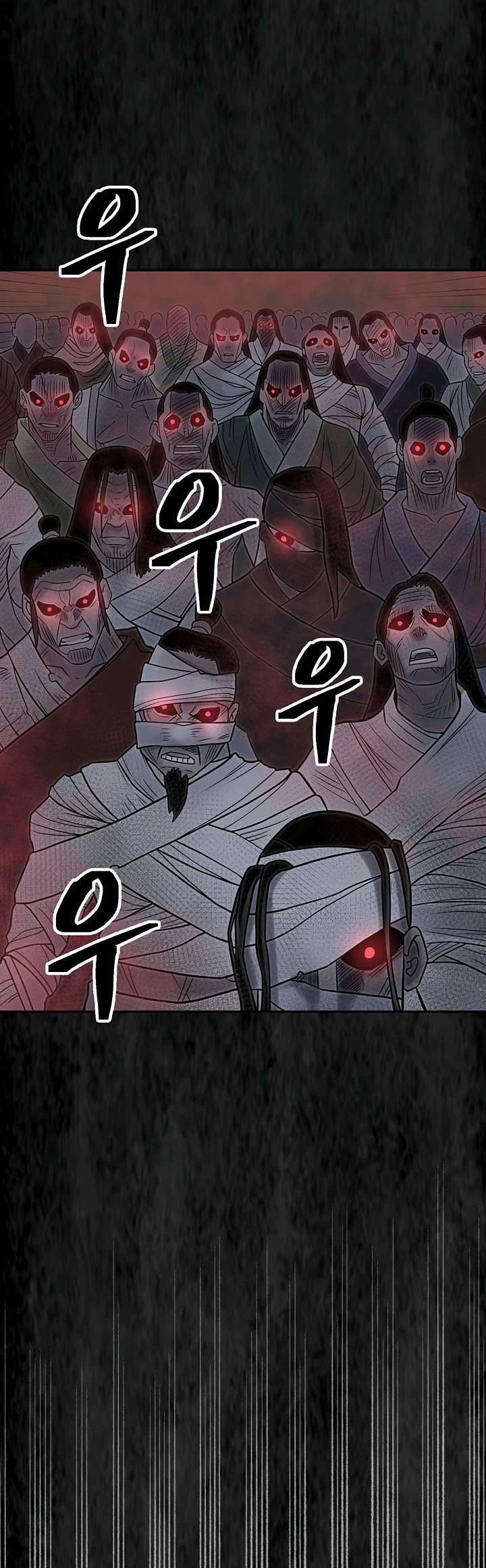 Record of the War God Chapter 144 - page 42