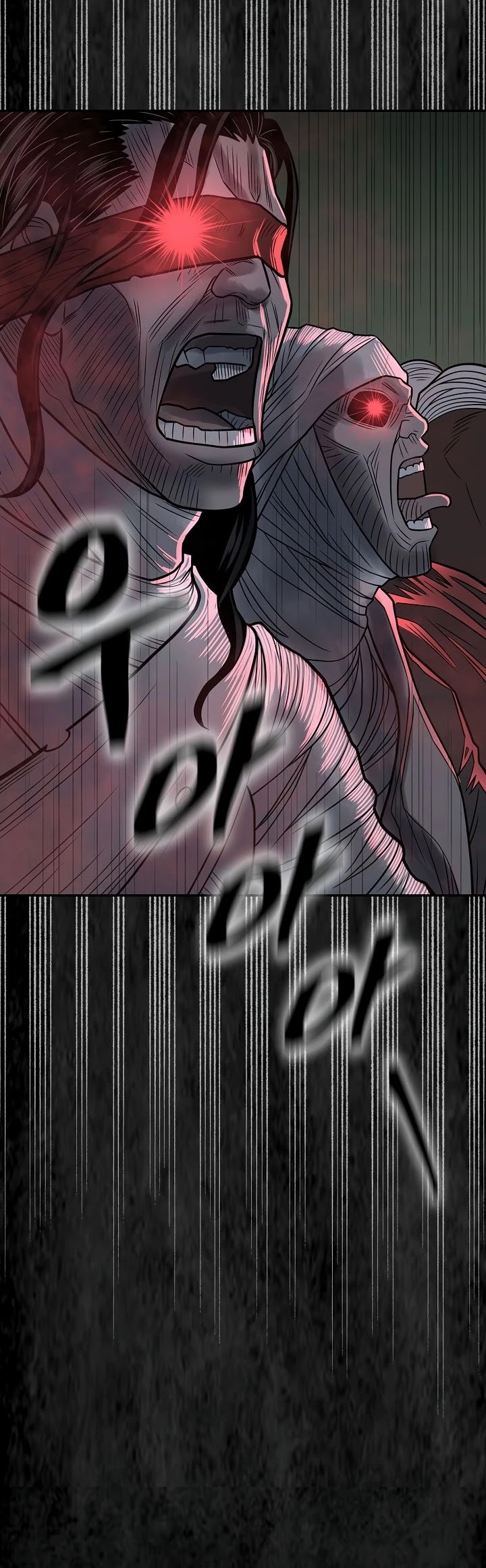 Record of the War God Chapter 144 - page 43
