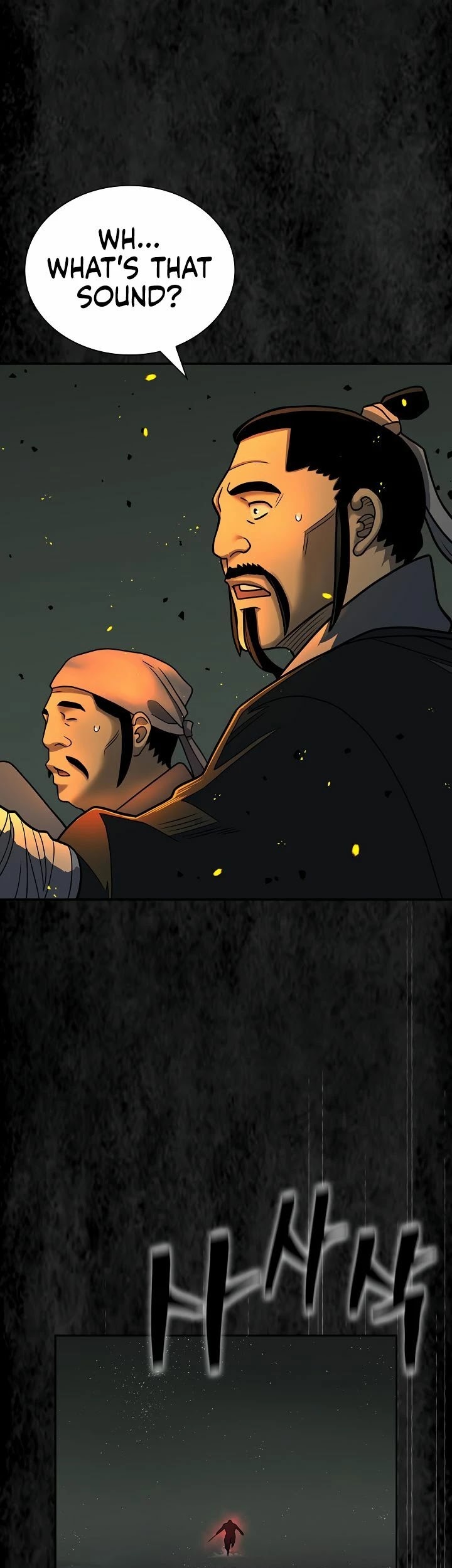 Record of the War God Chapter 144 - page 49