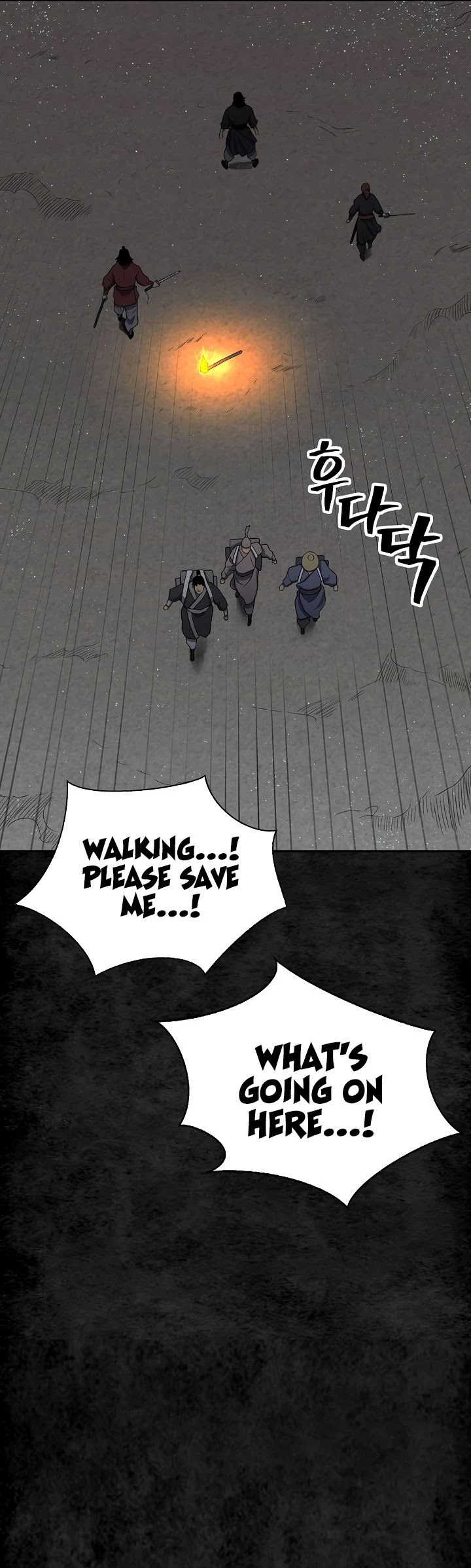 Record of the War God Chapter 144 - page 60