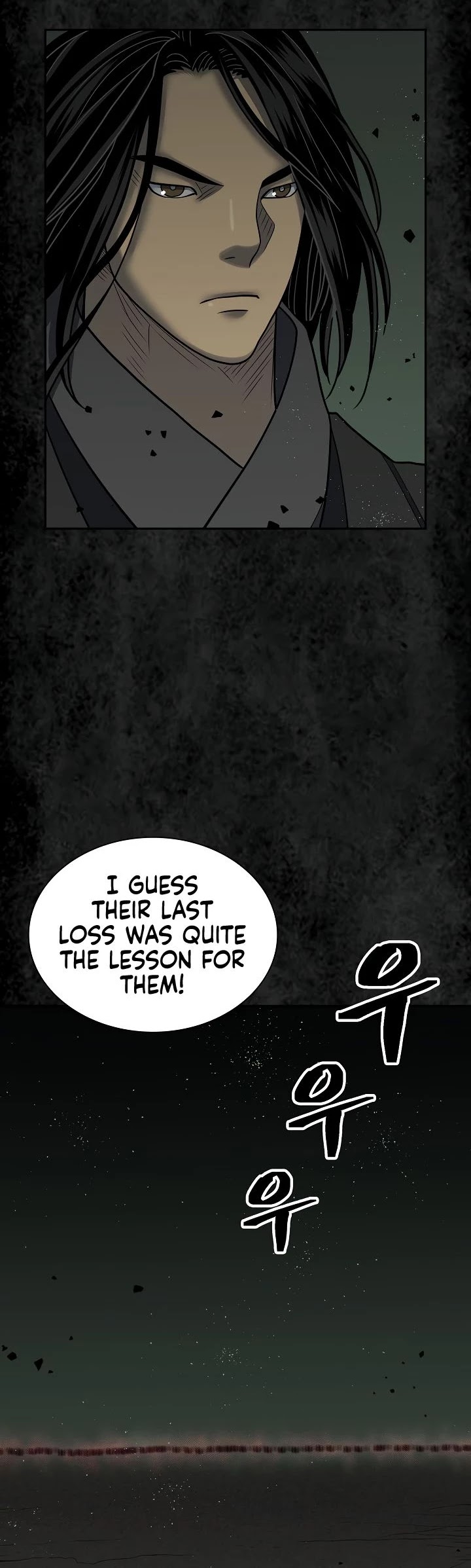 Record of the War God Chapter 144 - page 61
