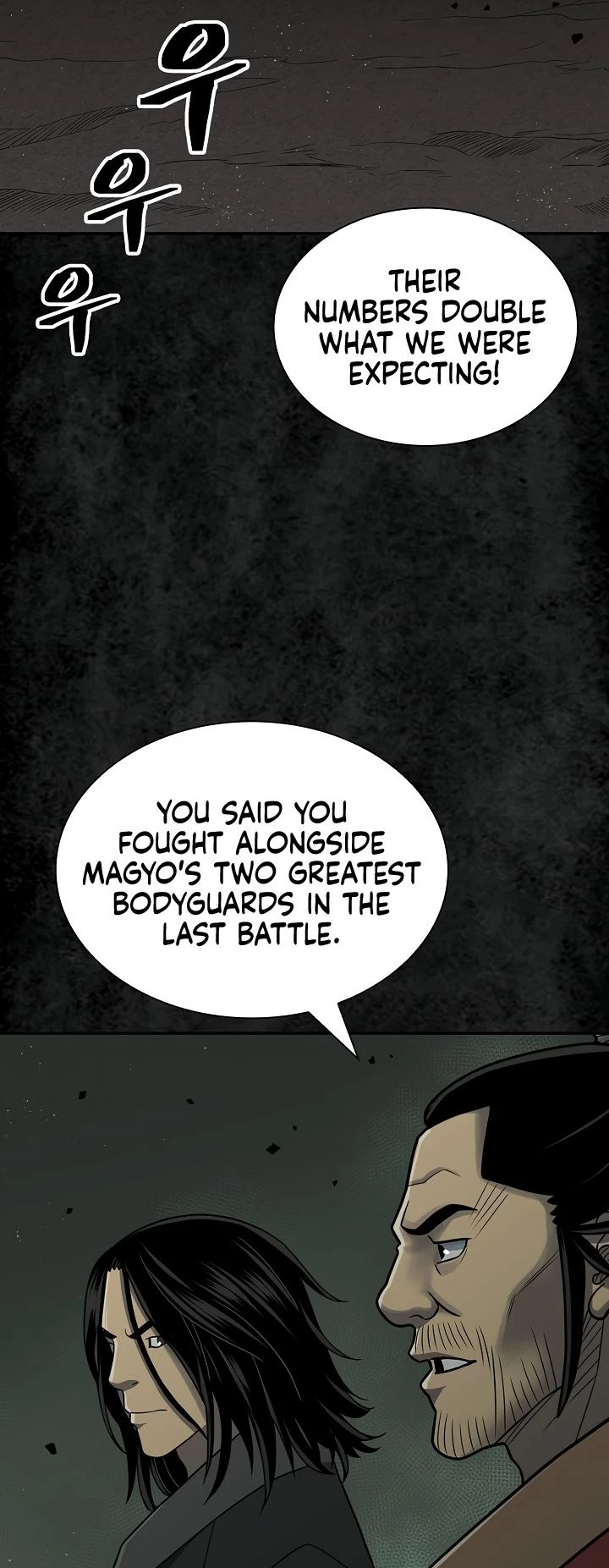 Record of the War God Chapter 144 - page 62