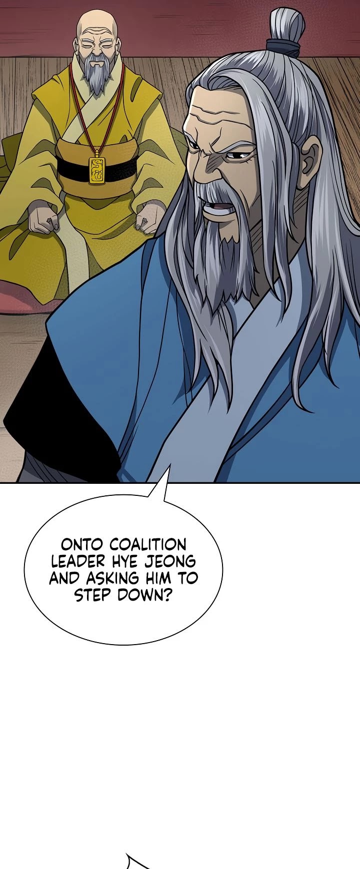 Record of the War God Chapter 144 - page 8