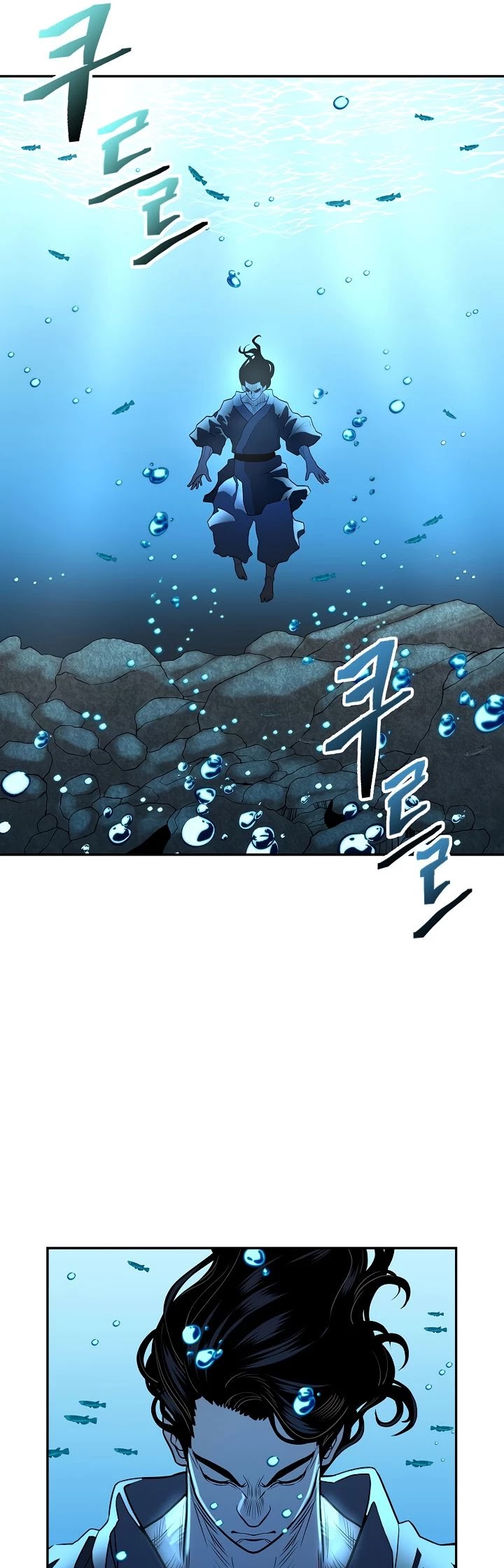 Record of the War God Chapter 143 - page 12