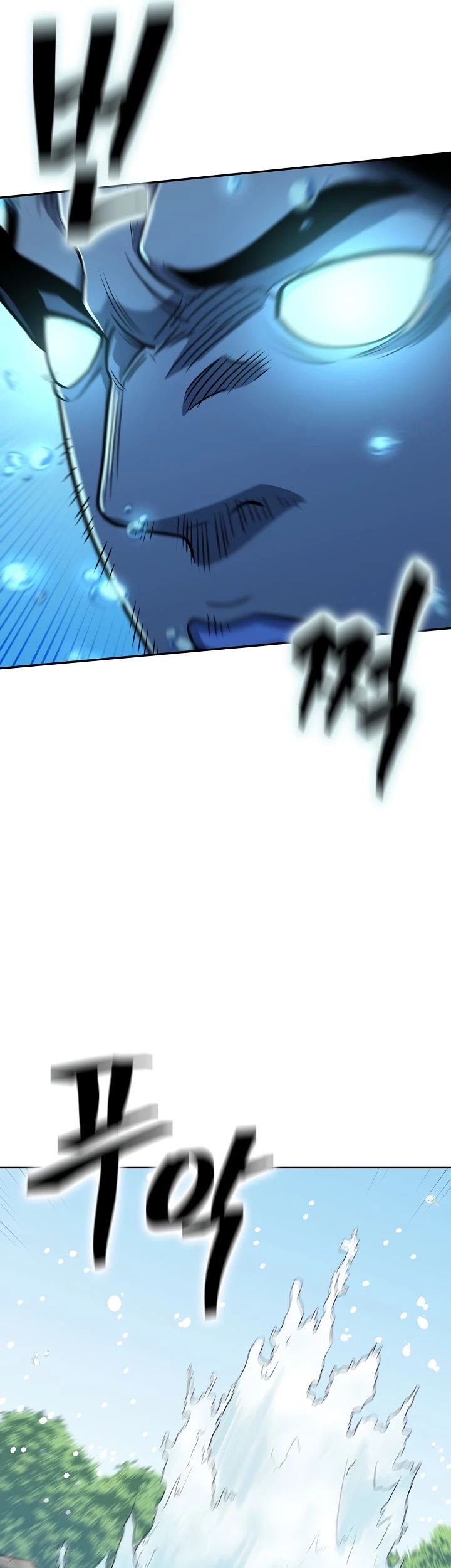 Record of the War God Chapter 143 - page 14
