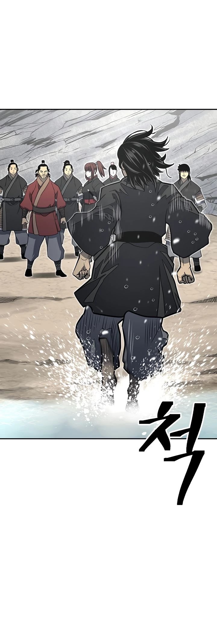 Record of the War God Chapter 143 - page 20
