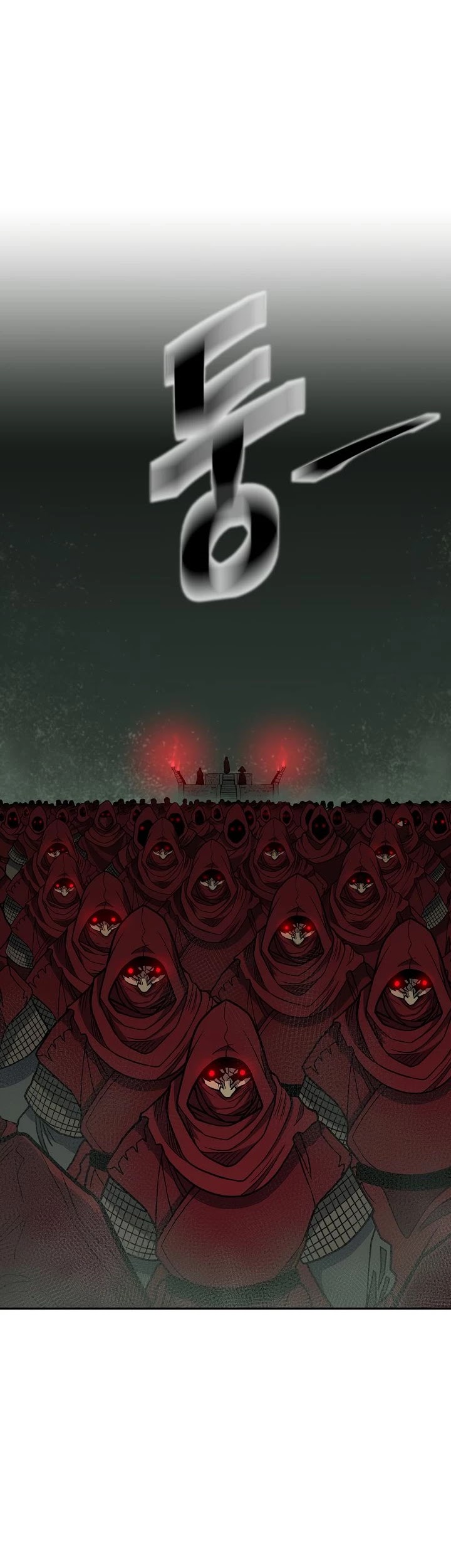 Record of the War God Chapter 143 - page 27
