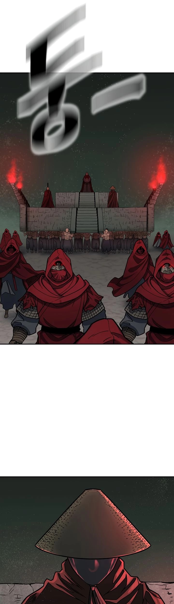 Record of the War God Chapter 143 - page 28