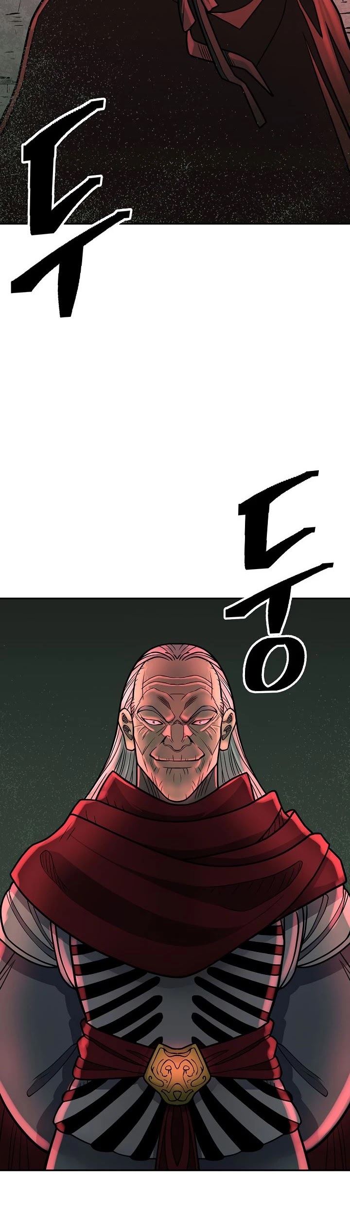 Record of the War God Chapter 143 - page 29
