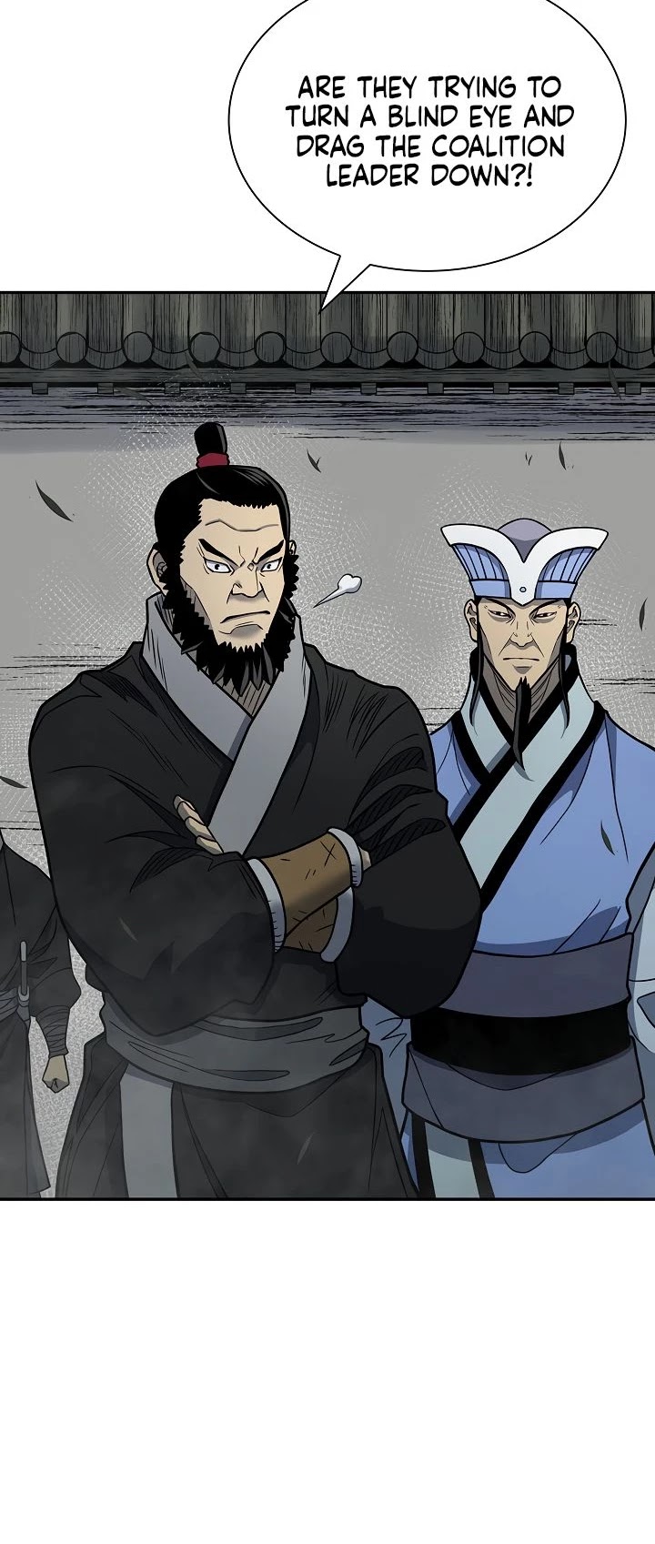 Record of the War God Chapter 143 - page 47