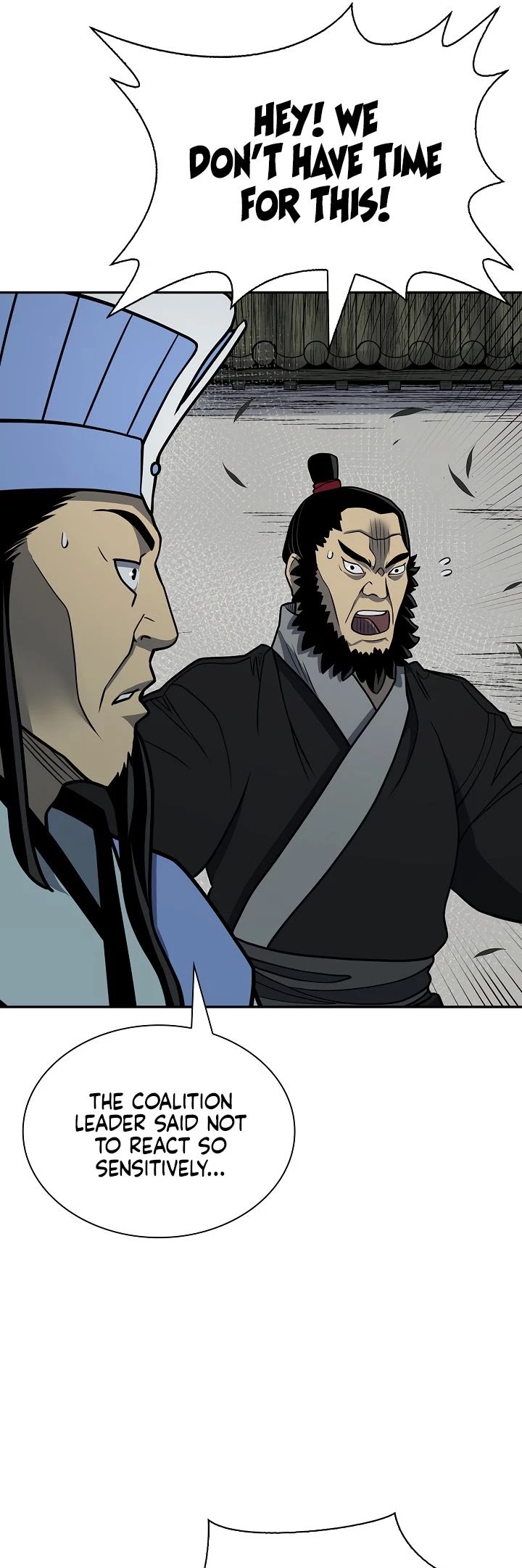 Record of the War God Chapter 143 - page 52