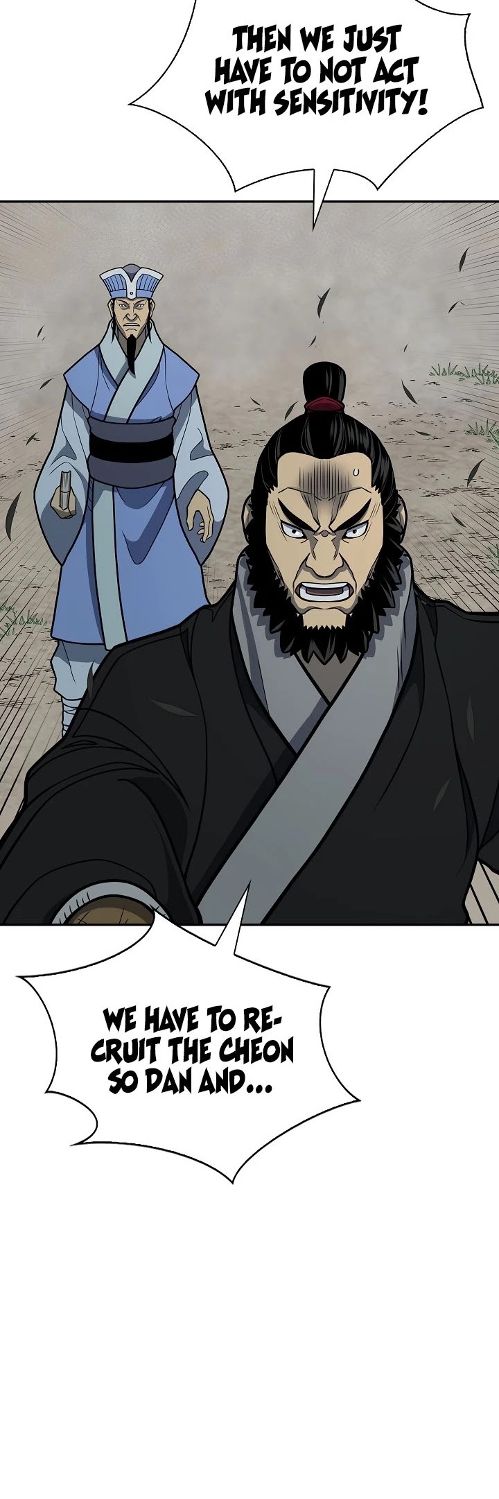 Record of the War God Chapter 143 - page 53