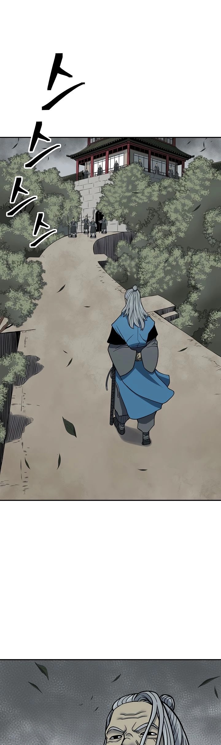 Record of the War God Chapter 143 - page 58