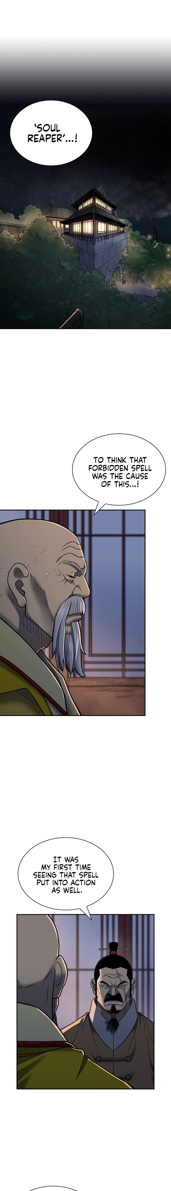 Record of the War God Chapter 142 - page 14