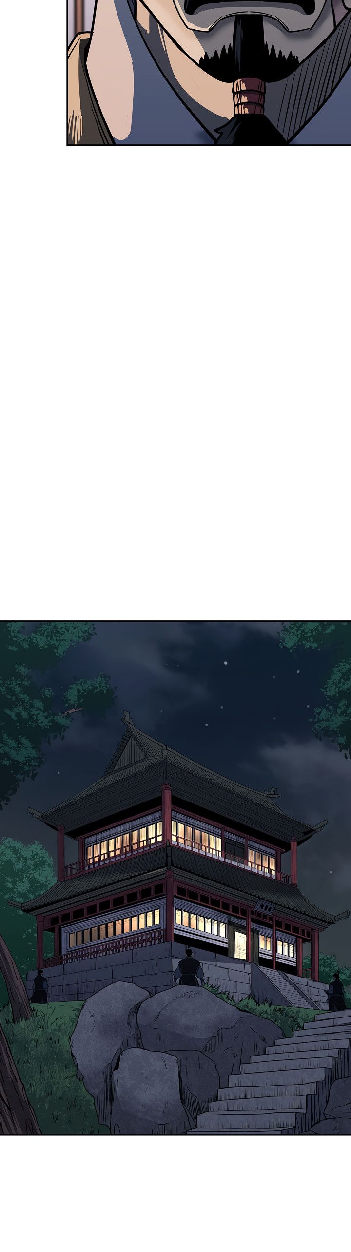 Record of the War God Chapter 142 - page 17