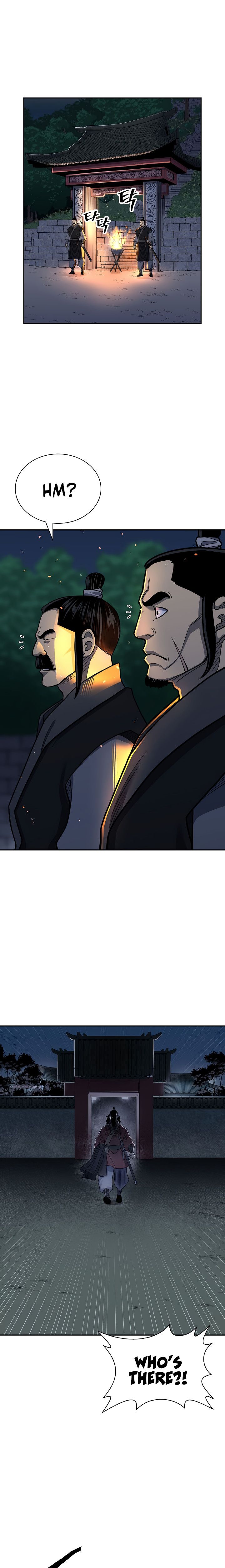 Record of the War God Chapter 142 - page 18