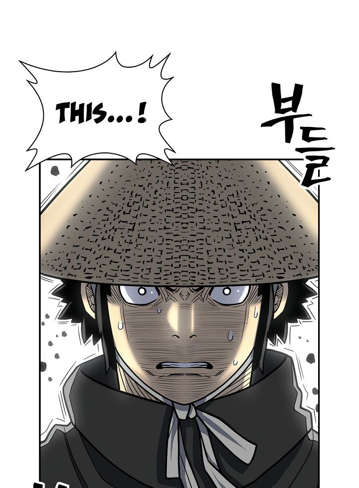 Record of the War God Chapter 142 - page 7