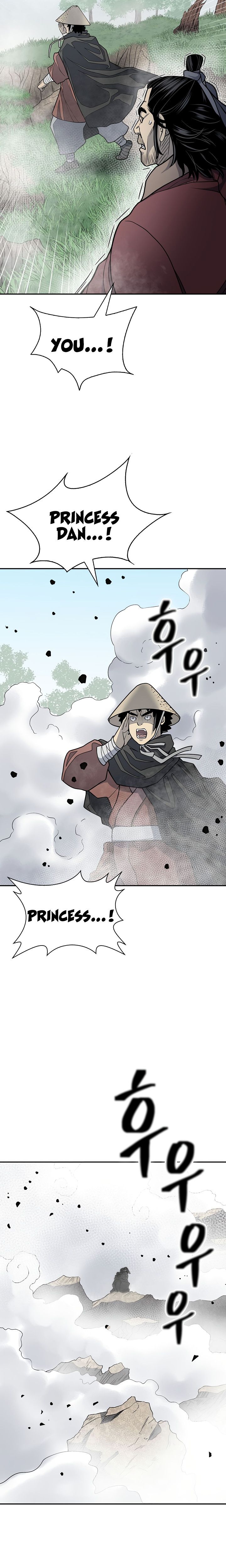 Record of the War God Chapter 142 - page 9