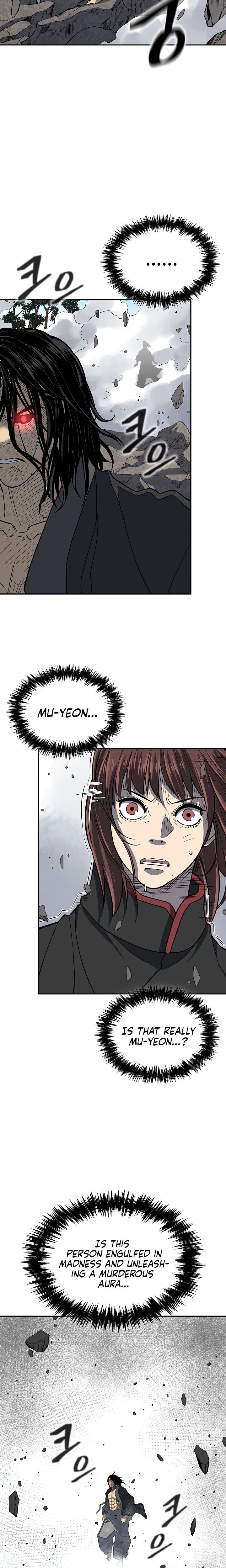 Record of the War God Chapter 141 - page 11