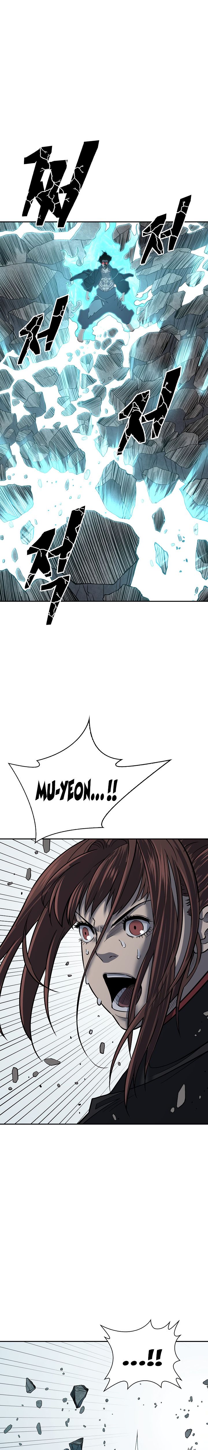 Record of the War God Chapter 141 - page 17
