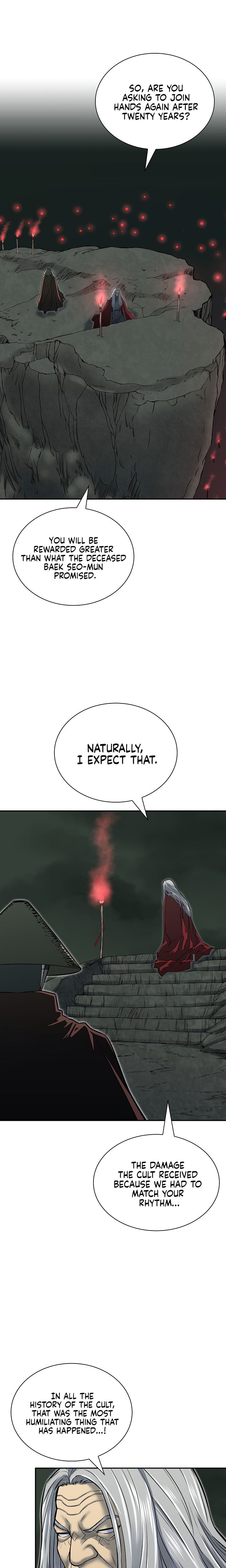 Record of the War God Chapter 140 - page 10
