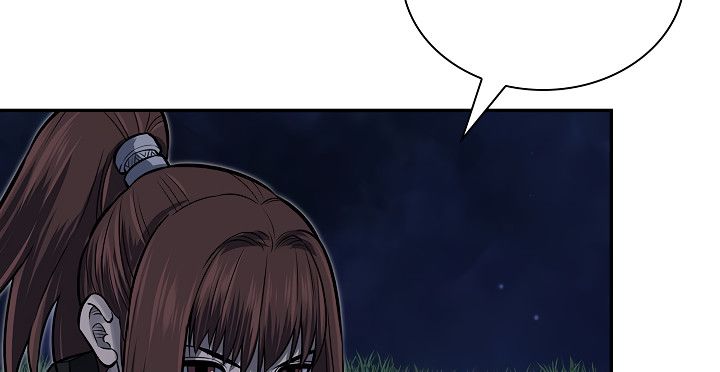 Record of the War God Chapter 140 - page 18
