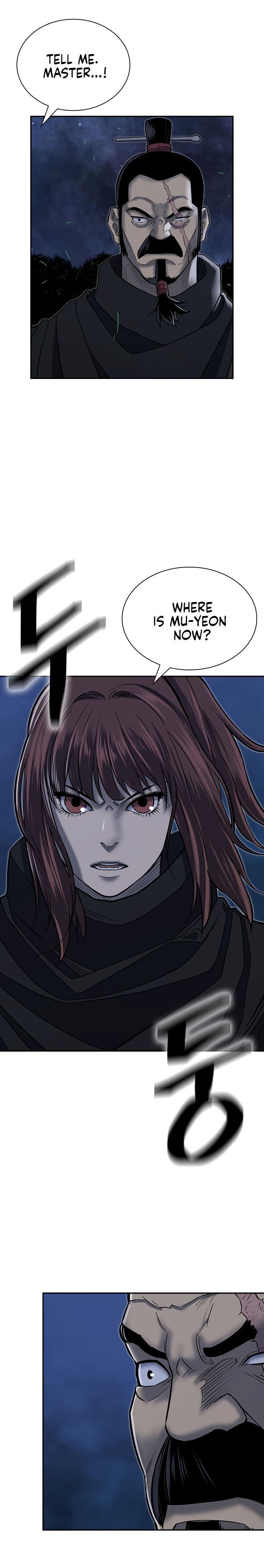 Record of the War God Chapter 140 - page 24
