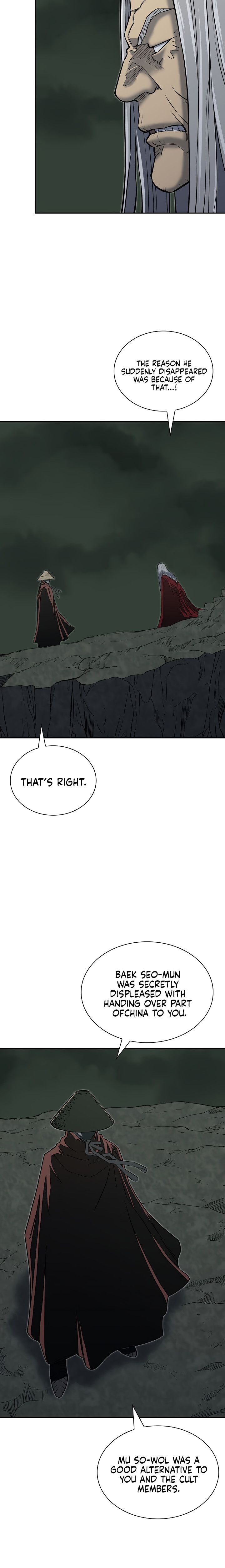 Record of the War God Chapter 140 - page 7