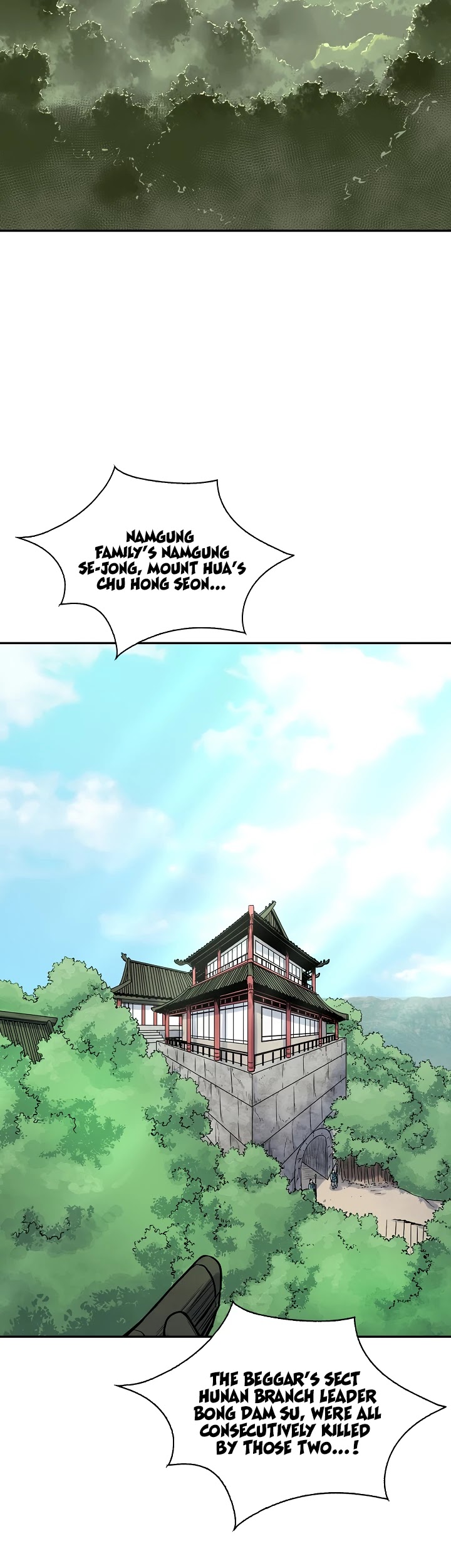 Record of the War God Chapter 135 - page 2