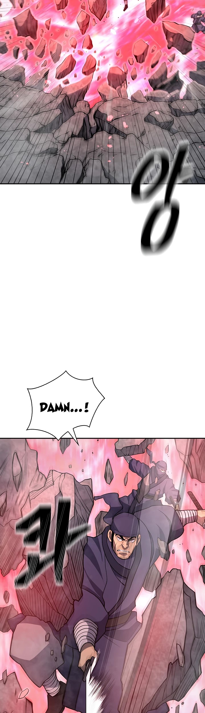 Record of the War God Chapter 135 - page 21