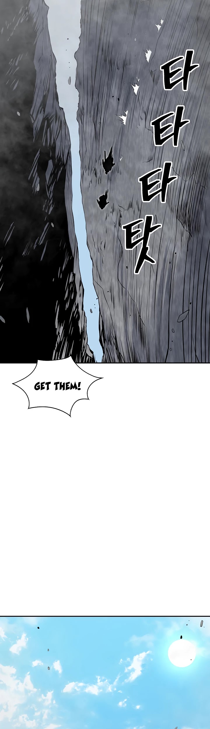 Record of the War God Chapter 135 - page 31