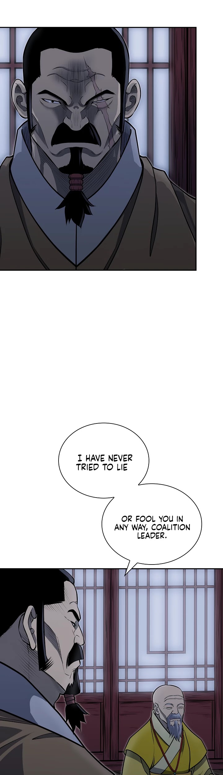 Record of the War God Chapter 135 - page 37