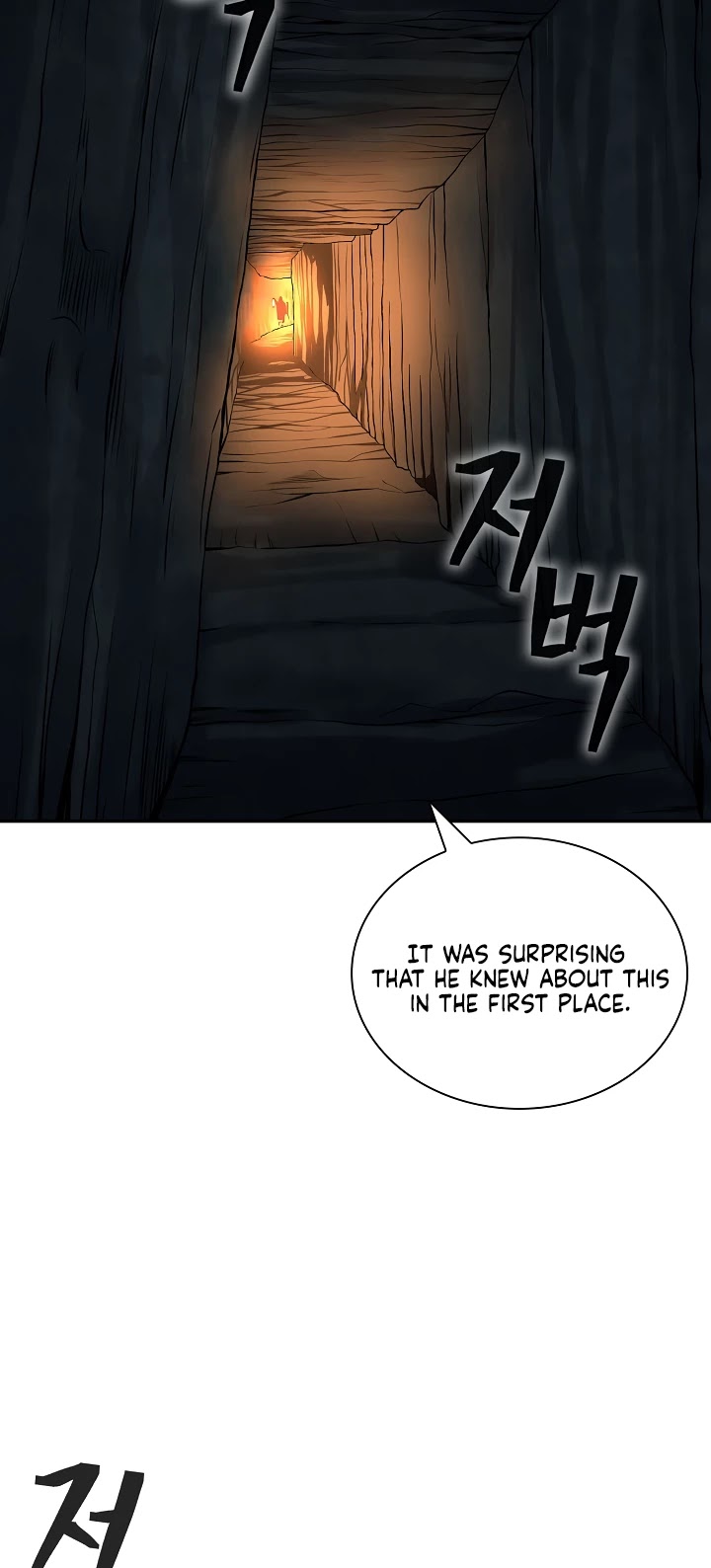 Record of the War God Chapter 135 - page 45