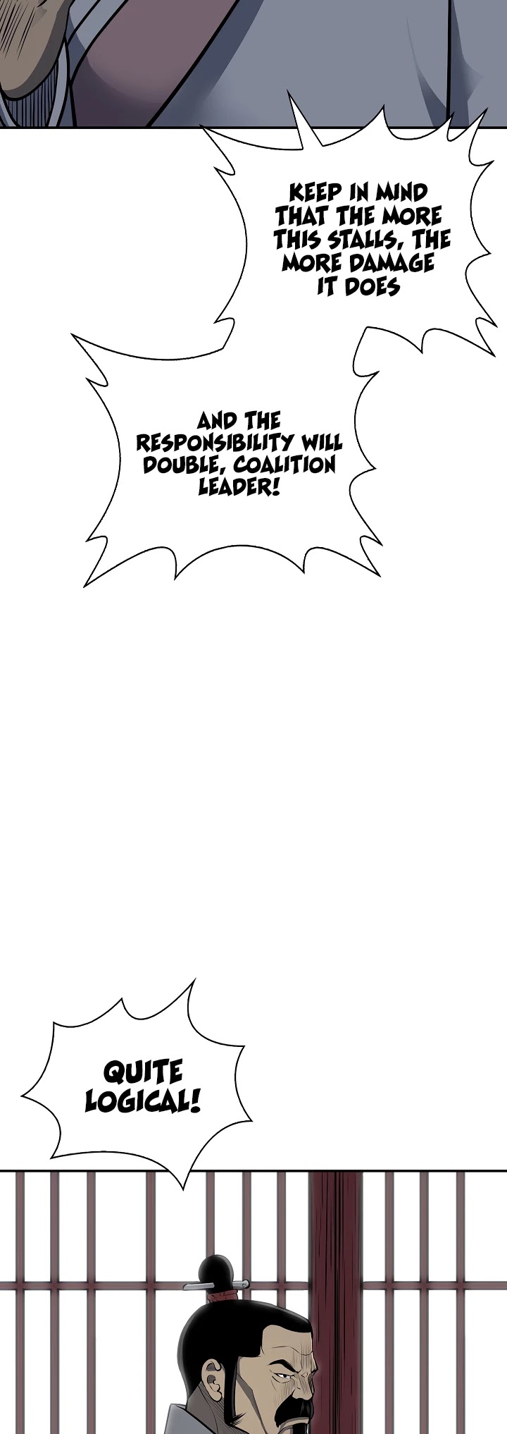 Record of the War God Chapter 135 - page 5