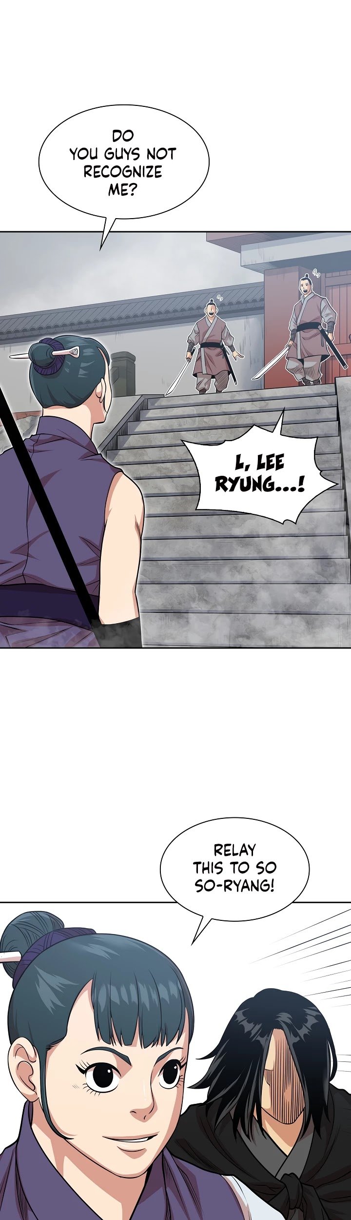 Record of the War God Chapter 101 - page 10