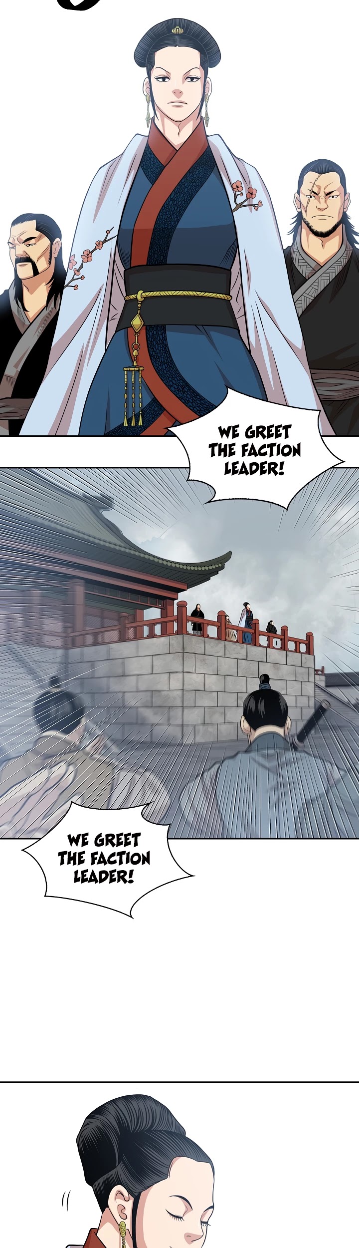 Record of the War God Chapter 101 - page 15