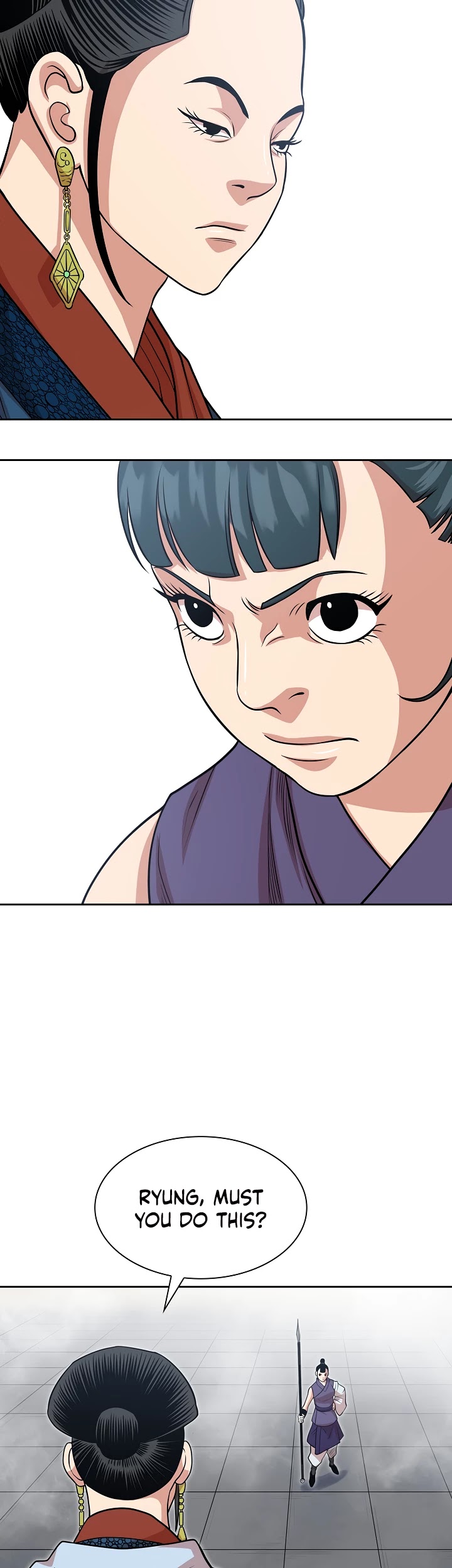 Record of the War God Chapter 101 - page 17