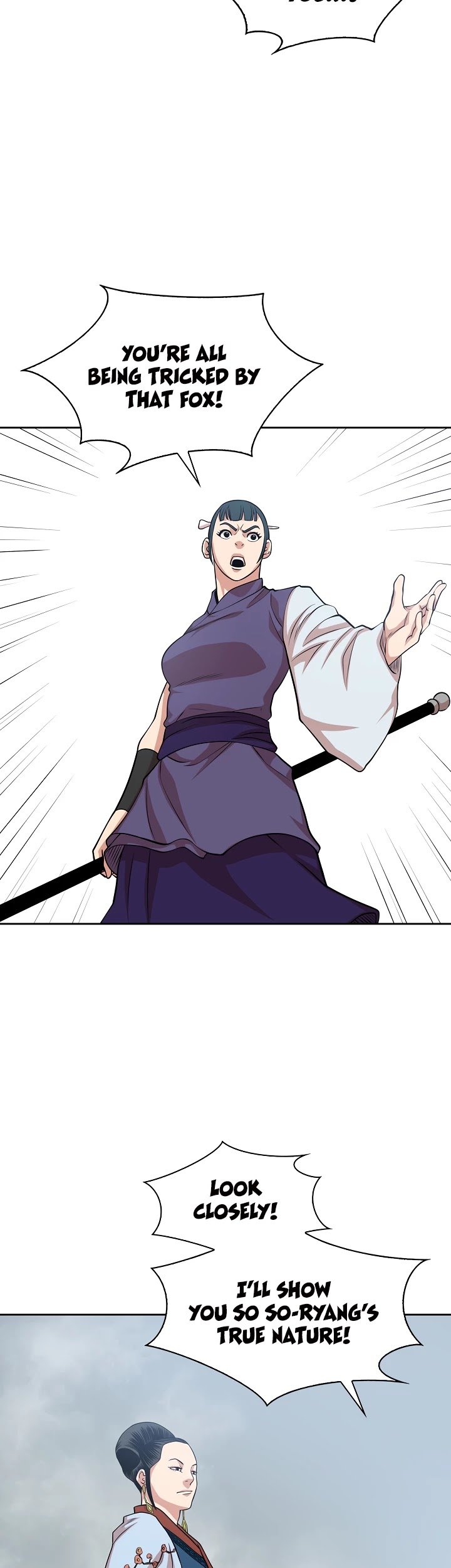 Record of the War God Chapter 101 - page 20