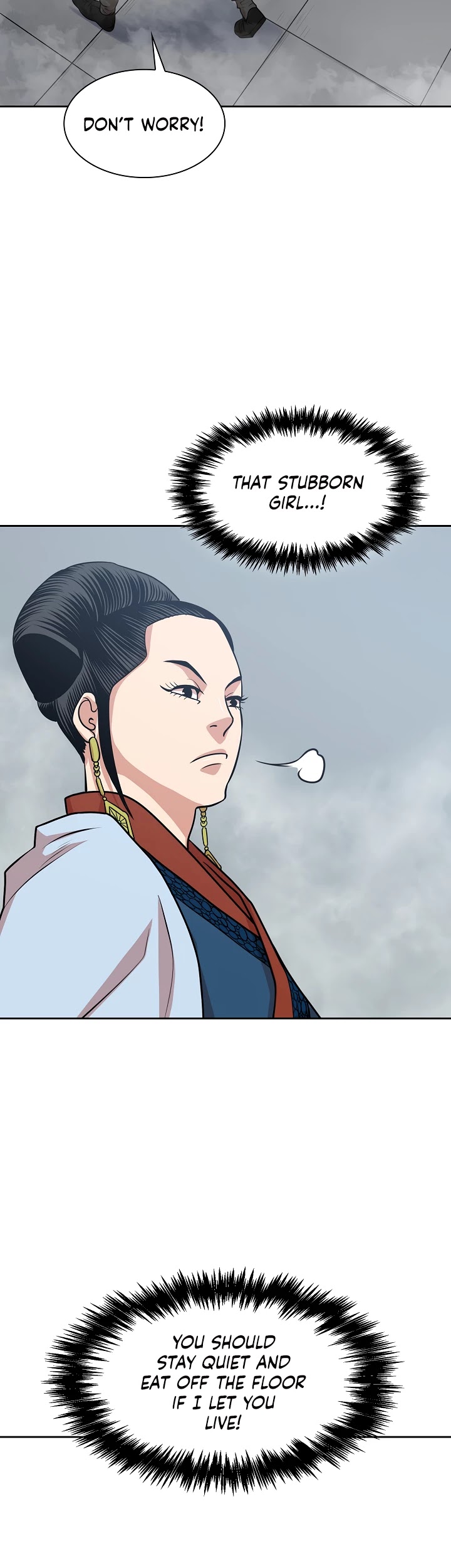 Record of the War God Chapter 101 - page 23